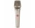 Neumann KMS 104 Plus Studio Grade Cardioid Stage Microphone (Nickel)