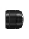 Panasonic LEICA DG SUMMILUX 9mm / F1.7 ASPH. Micro Four Thirds Lens