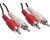 AVShop Economy RCA Cables (Male - Male) - 6 Foot