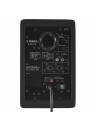 Yamaha HS4 Powered Studio Monitors - Black (Pair)