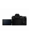 Panasonic LUMIX S5 MK2 Full Frame Camera (Body)