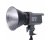 Amaran COB 100x S Ultra-Compact 100W Point Source Light - Bi-Colour