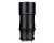 Rokinon Cine DS 100mm T3.1 Macro Lens - EF
