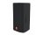 JBL SRX835P Padded Cover