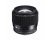 Sigma Contemporary 56mm F1.4 DC DN - Sony E-Mount