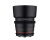 Rokinon CINE DSX 85mm T1.5 Telephoto Lens - MFT