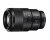 Sony FE 90mm F2.8 Macro G OSS Full-Frame Telephoto Macro Prime G Lens