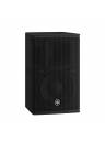 Yamaha CHR10 10 Inch Two Way Passive Loudspeaker