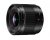 Panasonic LEICA DG SUMMILUX 9mm / F1.7 ASPH. Micro Four Thirds Lens