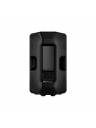 Yamaha CXR12 mk3 2-Way Passive Loudspeaker
