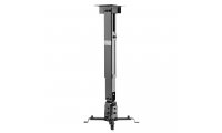 AVShop Universal Ceiling Projector Mount