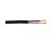 AVShop 500ft 2C 16AWG Direct Burial Bulk Speaker Cable CMX - Black