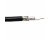 AVShop HD-SDI RG6 18AWG Cable - By The Foot