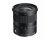 Sigma Contemporary 12mm F1.4 DC - Sony E-Mount