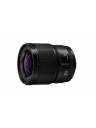 Panasonic LUMIX S 18mm F1.8 Full Frame Lens