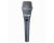 Shure BETA 87C Vocal Microphone