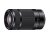 Sony E 55–210mm F4.5-6.3 OSS APS-C Telephoto Zoom Lens - Black