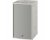 Yamaha DZR10W 2000W 10in Powered Speaker - White