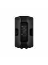 Yamaha DXR12 mk3 2000W 2-Way Powered Loudspeaker