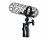 Rycote Nano Shield Blimp Kit NS2-CA (Basket C)