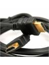 HDMI Cable with Ethernet & 3D Ready - 100 Foot