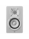 Yamaha HS4 Powered Studio Monitors - White (Pair)