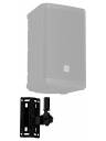 Electro-Voice Short Wall Mount Bracket for 8 or 10 Inch Speakers