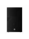 Yamaha CHR15 15 Inch Two Way Passive Loudspeaker