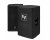Electro-Voice EKX-15-CVR 15 inch Slip Cover