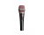 sE Electronics V7 Supercardioid Dynamic Microphone - Classic w/ Switch