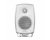 Genelec G One 2-Way Active Compact Speaker with 3 Inch Woofer - White