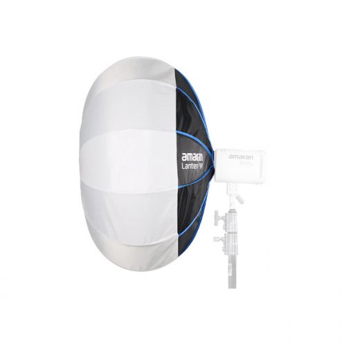 Amaran Lantern 90 Softbox