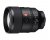 Sony FE 135mm F1.8 GM Full-Frame Telephoto Prime G Master Lens