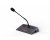 televic D-Cerno C SL D-Cerno Chairman Discussion Unit with Removable Microphone