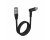 Deity Microphones SPD-HR25 4-Pin Push-Power to 2.5mm Locking DC Cable