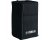 Yamaha SPCVR-0801 8in Speaker Cover for DXR8