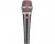 sE Electronics V7 Supercardioid Dynamic Microphone - Classic