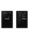 Pioneer DJ DM-50D 5in Monitor System - Black