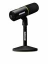 Shure MV6 USB Cardioid Dynamic Gaming Microphone