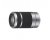 Sony E 55–210mm F4.5-6.3 OSS APS-C Telephoto Zoom Lens - Silver