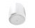 JBL Control 64P/T Compact Pendant Speaker (Pair) - White