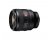 Sony FE 50mm F1.4 GM Full-Frame Large-Aperture G Master Lens