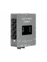 Obsidian Control RDM6 IP66 Rated 6-Port DMX/RDM Splitter
