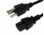 IEC C15 Power Cable 14AWG - 10 Foot