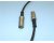 BRTB Player Male to Male MIDI Cable - 1 Foot