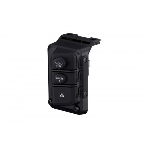 Canon EU-V1 Expansion Unit