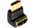 AVShop HDMI Male to Female Adapter - 270 Degree
