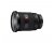 Sony FE 24-70mm F2.8 GM II Full-Frame Standard Zoom G Master Lens