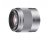 Sony E 50mm F1.8 OSS APS-C Standard Prime Lens - Silver