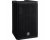 Yamaha DXR8mkII 8in 1100W 2-way Active Loudspeaker